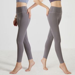 Fitness Leggings Women Yoga Pants Grey